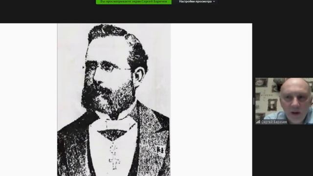 Занятие 4. Примеры влияния криптографии на историю. Принцип Кьеркгоффса смотреть онлайн