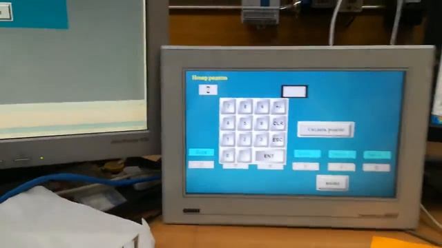 Сп310 тормозит смотреть онлайн
