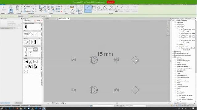 MagiCAD Schematics for Revit | CADMAT 2023 смотреть онлайн