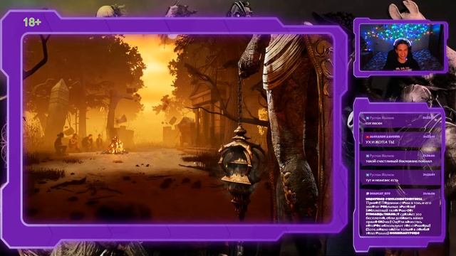 Ох Уж Это ДБД онлайн) смотреть онлайн