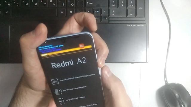 Xiaomi Redmi A2. Сброс графического ключа или пароля. Hard reset смотреть онлайн