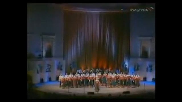 хор Пятницкого, Ой, туманы мои смотреть онлайн