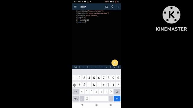 creating a simple calculator using by python. смотреть онлайн