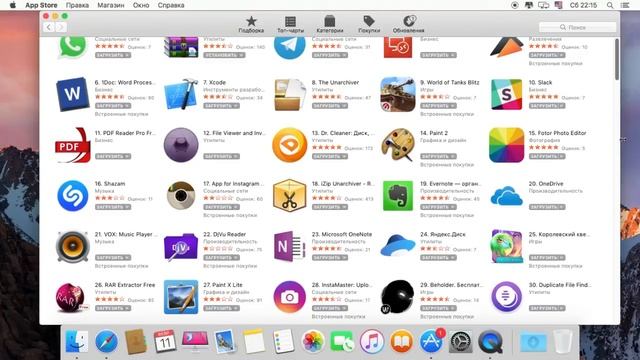 MAC OS 10.12 Sierra на VMware 12 смотреть онлайн