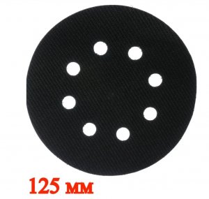 Как установить защитную прокладку для шлифмашинки 125 мм, 8 отверстий.