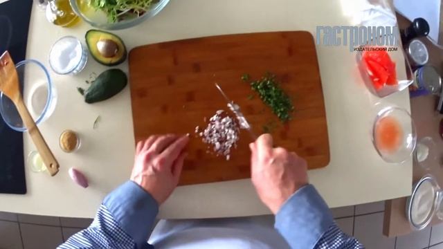 Салат с креветками, грейпфрутом и авокадо смотреть онлайн