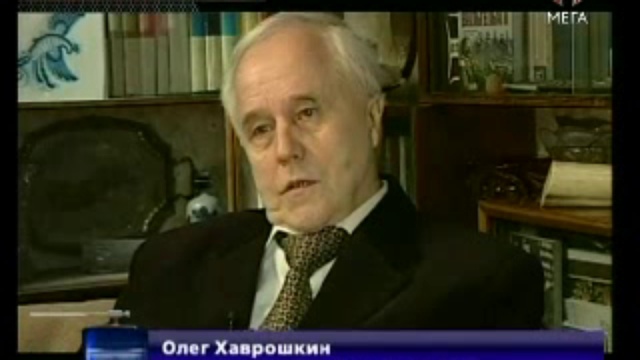 Печать Богов — Кайлас смотреть онлайн