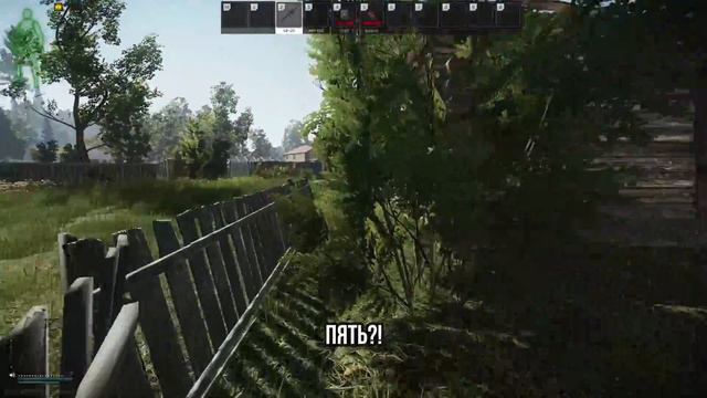 Молекулы алтына... | Escape from Tarkov смотреть онлайн