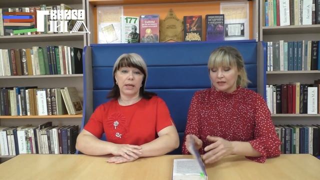 Книгагид: детективы Хмелевской