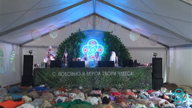 Садхана. Трансляция с 13 Кундалини Фестиваля