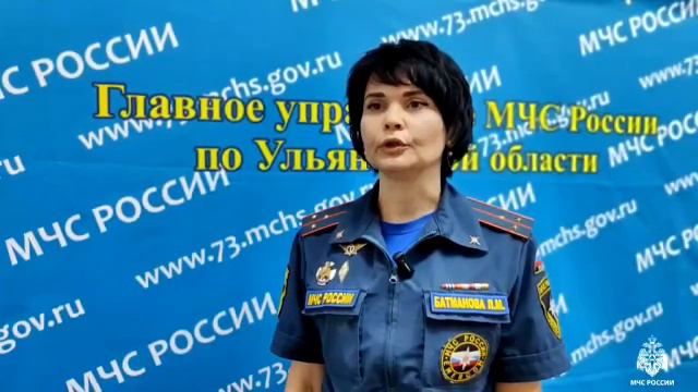 Оперативная обстановка за неделю смотреть онлайн