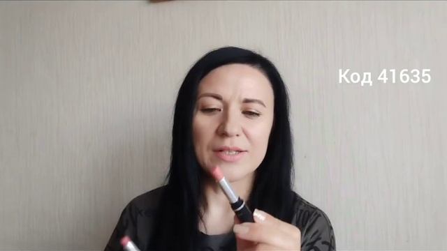 Стойкая суперматовая губная помада The ONE Colour Unlimited смотреть онлайн