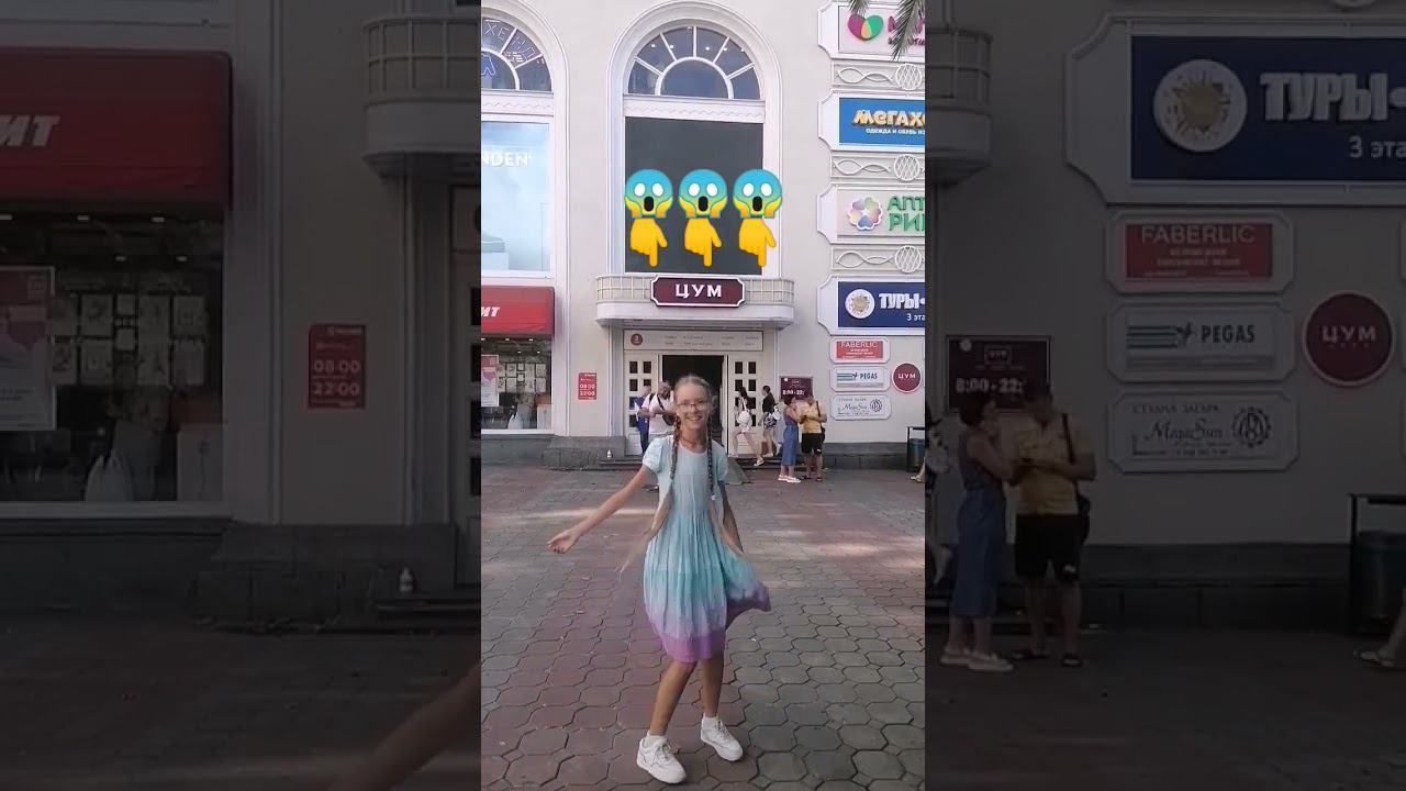 закупилась в ЦУМЕ?! смотреть онлайн