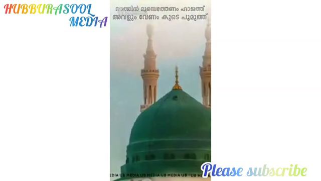 Muhammad fadil 2021 new stauts song смотреть онлайн