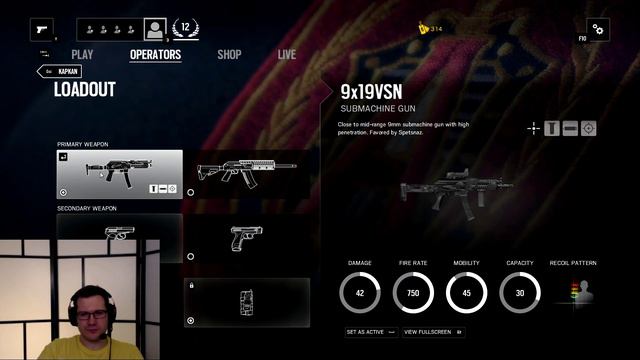 Rainbow Six Siege. Видео №1 . Обзор лоби игры . смотреть онлайн