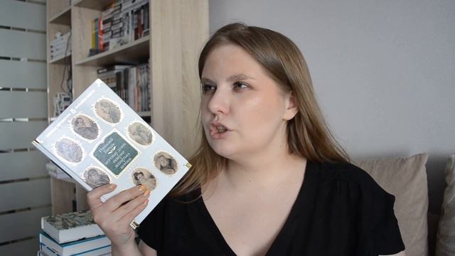 мои грандиозные планы || выбираем книги на лето смотреть онлайн