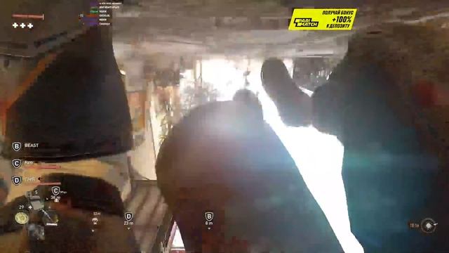Dying Light 2: Stay Human #4 *НАКОНЕЦ-ТО ВЧЕТВЕРОМ* (Стрим от 09.02.2022) смотреть онлайн