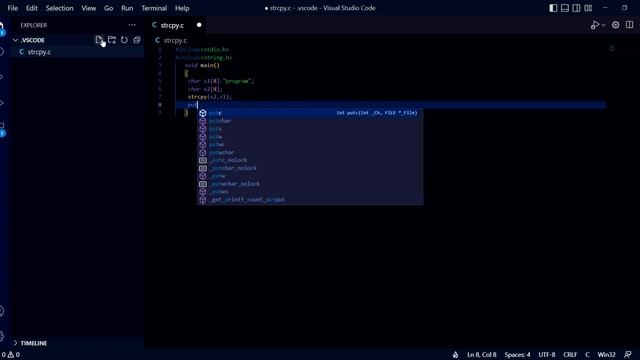 C String Library and String Copy Function - strcpy() смотреть онлайн