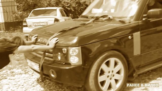 ПЕРВЫЙ ЗАПУСК RANGE ROVER ПОСЛЕ РЕМОНТА ! РИСК ДЕЛО БЛАГОРОДНОЕ смотреть онлайн