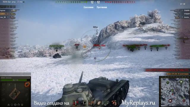 WOT: - - 5 фрагов - смотреть онлайн