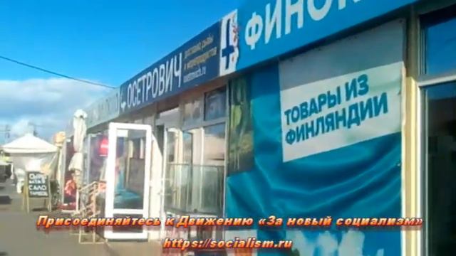 3-5-я нерабочая неделя.Как живём,Питер? смотреть онлайн