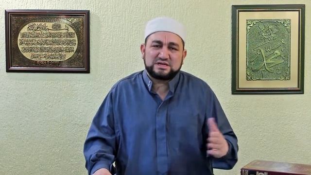 Урок 55. Деловые отношения (часть 10) - Обеспечение расходов (часть 2) - шейх Зафер Ашек смотреть онлайн