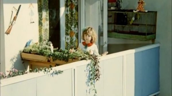 Внимание, черепаха! (1970)