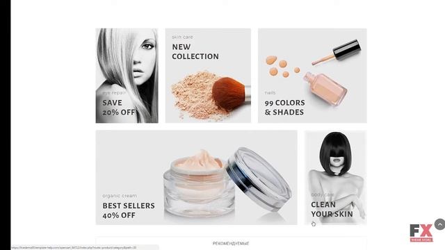 Cosmetics Store Responsive OpenCart Template TMT | Free Template Alf смотреть онлайн