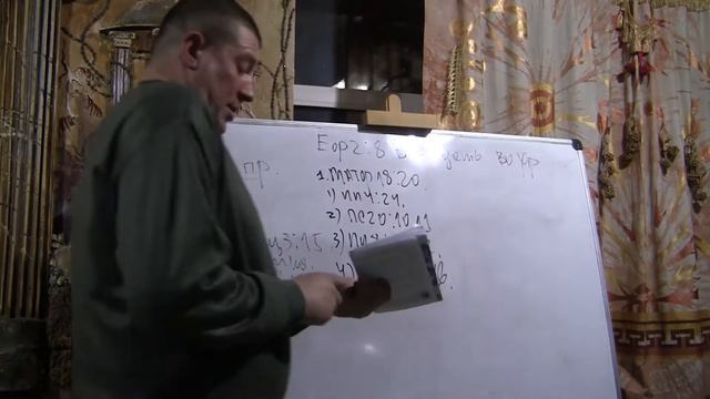 Христианская Церковь "Новая жизнь".г.Днепр. 17.01.19."Благодать во Христе".Еф.2:8. смотреть онлайн