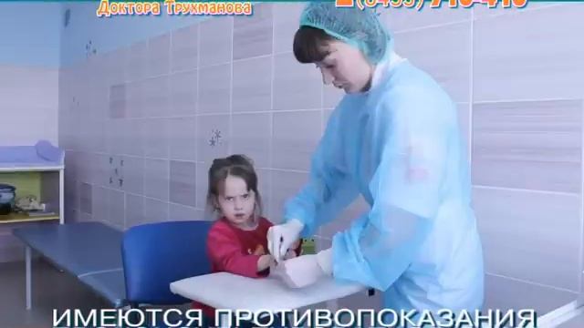 Широкий спектр лабораторных исследований смотреть онлайн