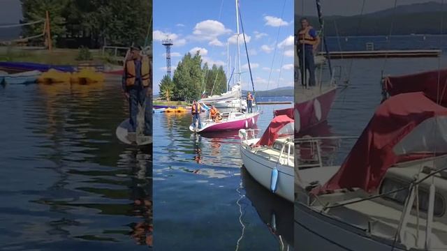 озеро Тургояк , сдача практического экзамена на парусно моторной яхте 17 августа 2023 г. смотреть онлайн