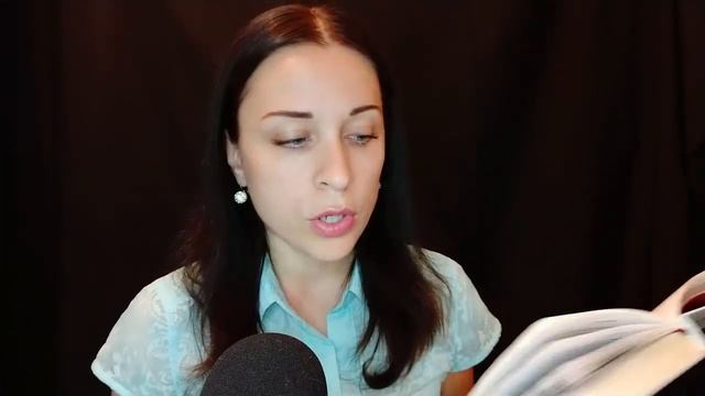 АСМР Тихий шепот, Засыпай под чтение книги ??| Главы 1-2 | ASMR Quiet Whisper, Book Reading