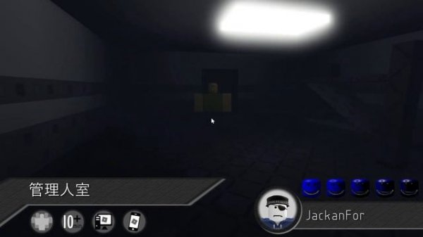 Top 60 Roblox Horror Games of All Time!