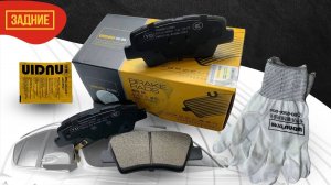 Замена задних колодок с электро-ручником Geely Atlas #электроручник #топыкатегорий