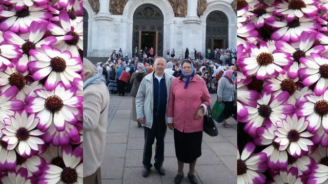 Поздравление для мамы в юбилей 60 лет смотреть онлайн