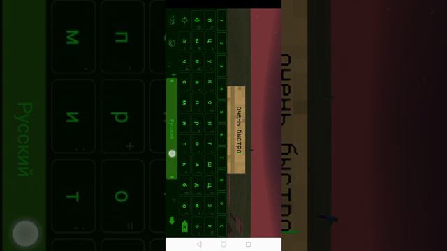 ВОТ ЧТО НАДО ДЕЛАТЬ ЧТОБЫ БЫСТРО КОТАТЬСЯ НА ЛОДКЕ!! без читов смотреть онлайн