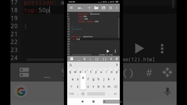 Form factor html code CSS code JavaScript enabled смотреть онлайн