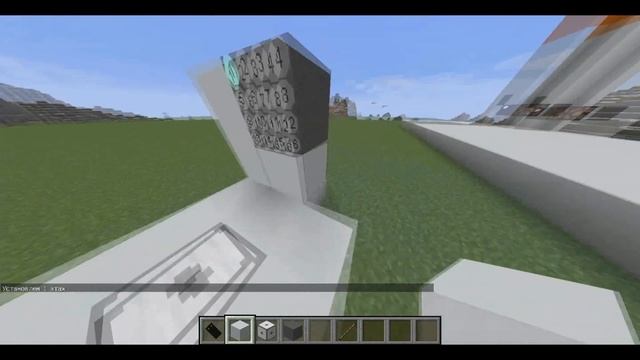 [Обзор Модов] Thut's Elevators 1.12.2 / ЛИФТ В MINECRAFT!