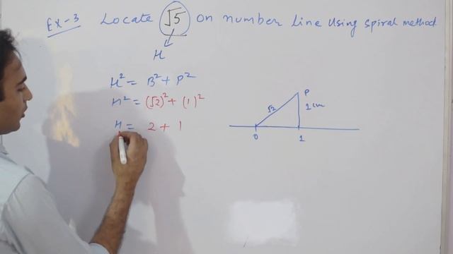 Spiral Method- How to Locate Root 2,3,4,5 on Number Line|| Class 9|| Number System|| Updates 2019-2 смотреть онлайн