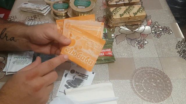 ОБЗОР ИРП УКРАИНЫ ПРОТИВ РОССИИ! Кто ПОБЕДИТ? Часть 1. смотреть онлайн