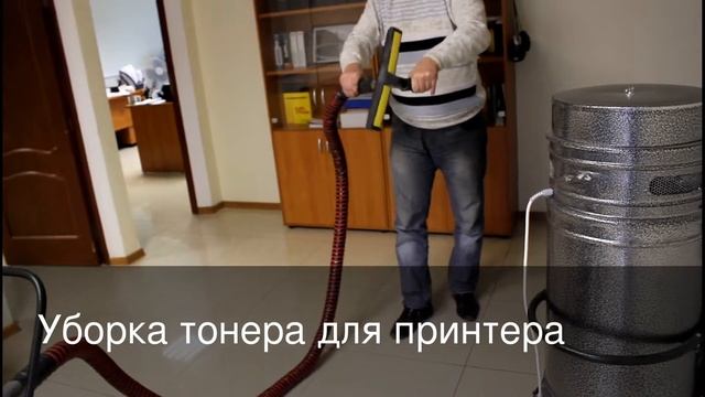 Новая модификация пылесоса А-230/КБ смотреть онлайн