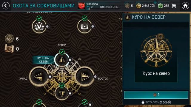 2500000 МОНЕТ 250000 ТРЕНИРОВОЧНОГО ОПЫТА !!! НА ХАЛЯВУ!!!! смотреть онлайн