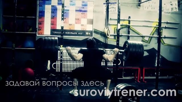 Тренировки Бородача. Будь в курсе! смотреть онлайн