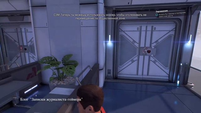 Mass Effect: Andromeda на PlayStation 4 Pro. Часть 54 смотреть онлайн