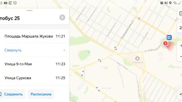 Яндекс.Карты Рыбинск смотреть онлайн