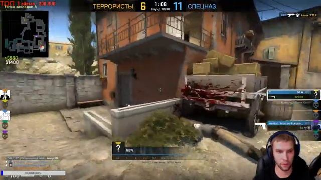 ИГРАЮ С ПОДПИСЧИКАМИ!!! Вечерний Counter-Strike: Global Offensive!!! смотреть онлайн