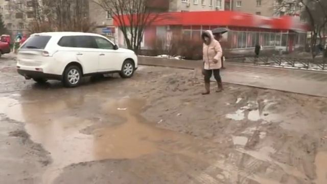 ОРТ Пешеходная зона Солнечногорска смотреть онлайн