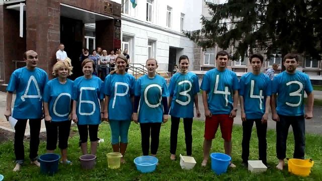 Спешите делать добро! (29 августа 2014 г.) смотреть онлайн