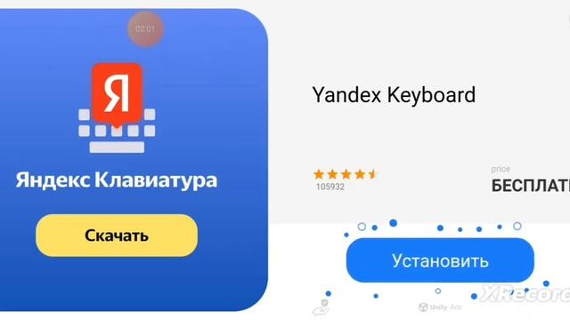 играю опять в Стикмен пати смотреть онлайн