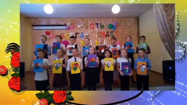 день матери 2020 итог смотреть онлайн